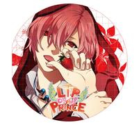 Lip on My Prince Vol.1 Seiya-H