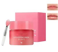 Lip Sleeping Mask, Lip Sleeping Care Special Mask, Moisture & Collagen Booster Lip Sleeping Mask, Lip Care Cream Moisturize Hydrate Exfoliate Repair Dry & Chapped Lip (1pcs)