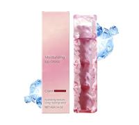 Lip Stick Gloss, Hydrating Gloss, Natural Shine with Non Sticky Texture, Daily Routine with Smooth Wear, Beauty Wellness Item, Portable Makeup Aid for Ladies Girls Party Travel