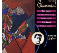 Lipatti/Liszt-Busoni - Piano Works [UK Import]