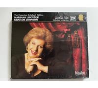 Lipovsek^Berg^Johnson^Lipovsek^Berg^Johnson - Schubert: The Hyperion Schubert Edition, Vol. 29 - Marjana Lipovsek - Schubert in 1819 & 1820