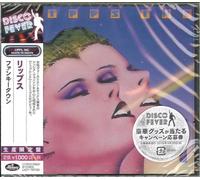Lipps Inc. - Mouth To Mouth