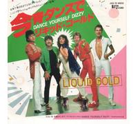 Liquid Gold - Liquid Gold - Dance Yourself Dizzy - POLO