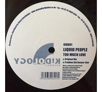 Liquid People - Too Much Love [Vinilo]