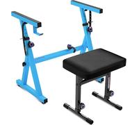 Liquid Stands Juego de soporte y banco para teclado, soporte de piano digital portátil resistente para pianos eléctricos de 54 a 88 teclas y banco de piano ajustable, silla, taburete, soporte para