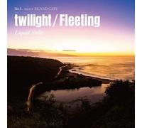 Liquid Stella - Twilight / Fleeting
