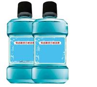 Líquido de limpieza for Afeitadora eléctrica HQ200, Compatible con Philips, solución de limpieza de repuesto HQ200 JC301 JC302, 2 uds. (250ML)