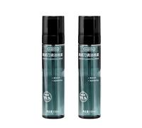 Líquido De Limpieza For Maquinillas De Afeitar Compatible Con Westinghouse Todas Las Series Afeitadoras Eléctricas, Limpieza Profunda, Elimina Olores, 150 Ml(2 pcs)