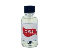Líquido De Maquillaje Para Cicatrices - 30ml Cosplay Pintura Corporal Cosmética | Líquido Para Cicatrices Para Halloween Realista,Para Escape Room, Fiesta De Horror, Teatro, Performance, Carnaval