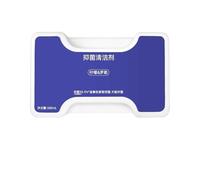 Líquido Especial For Limpieza De Suelos For Aspiradora, 580ml, Compatible Con Narwal Liquid Freo Z Ultra, Solución De Limpieza De Suelos(1)