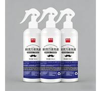 Líquido Limpiador For Maquinillas De Afeitar, Spray Limpiador Compatible Con Philips, Compatible Con Braun, Compatible Con Panasonic, Apto For Afeitadoras Eléctricas De Todas Las Marcas(3 PCS)