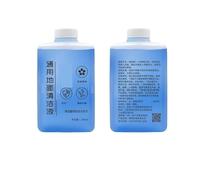 Líquido Limpiador Universal For Suelos, Compatible Con Dreame Y Tineco. Accesorios For Aspiradoras De Vapor De Mano. Líquido Limpiador De 300 Ml.(2 pcs)