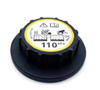 Líquido refrigerante Compatible Con Range Para Rover Para Sport 2006 2007 2008 2009 PCD500030 Tapa Del Depósito De Expansión De Refrigerante.