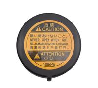 Líquido refrigerante Compatible Con Toyota Para Celica 1999 2000 2001 2002 2003 2004 2005 1647551010 1640175120 Tapa Del Tanque De Expansión Del Depósito De Refrigerante