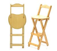 lirrebol Taburete Plegable portátil de Madera con Respaldo y reposapiés: Silla Plegable y Estable para cocinas y Bares, Dimensiones: 28 x 34 x 45 cm.