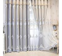 Lirzxin Cortinas opacas térmicas opacas con ganchos, juego de 2 unidades, color gris claro, doble capa, encaje liso, bordado de flores, para dormitorio, 132 x 229 cm (ancho x alto)