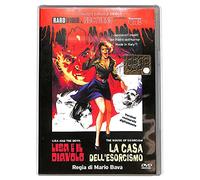 Lisa e il Diavolo + La casa dell'esorcismo [Italia] [DVD]