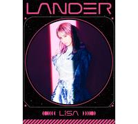 Lisa Lander (CD)