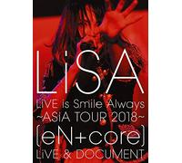 Lisa - Live Is Smile Always -Asia Tour 2018- [En] Live & Document [Edizione: Giappone] [Italia] [Blu-ray]