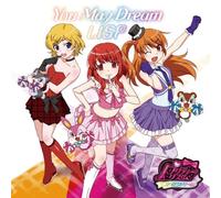 LISP - You May Dream
