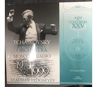 Lissovsky - Peter Tchaikovsky: The Slippers