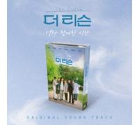 Listen Season 3: Time I Spent with You - O.S.T. - The Listen Season 3 : The Time I Spent With You - Nemo Album Full Version - incl. 7pc Official Photocard Set