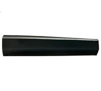 Listón embellecedor/protector, puerta BLIC para MG HS (AS33) 1.5 2024-
