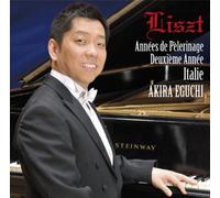 Liszt Annees de Peleinage Deux