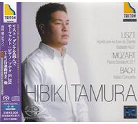 LISZT: APRES UNE LECTURE DU DANTE/MOZART: PIANO SONATA K.331