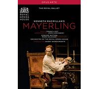 Mayerling: Royal Ballet (Wordsworth) (DVD)