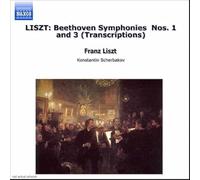 Liszt - Liszt: intégrale des oeuvres pour piano vol. 18