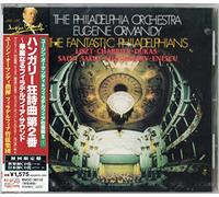 Liszt / Philadelphia Orch / Ormandy - Fantastic Philadelphians