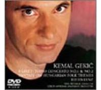 Liszt: Piano Concerto [Alemania] [DVD]