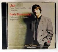 Liszt:Piano Concerto No.1/2
