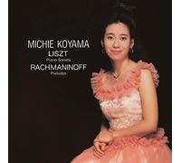 Liszt: Piano Sonata / Rachmaninoff