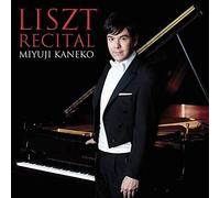 LISZT RECITAL (SHM-CD)