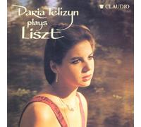 LISZT:SONATA IN B MINOR