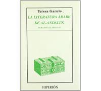 LITERATURA ARABE AL-ANDALUS (SIN COLECCION): 171