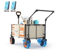 Litheli Carretilla eléctrica Plegable, Carro de Mano Plegable, Doble Motor con Frenos, 150 L, 60 kg, Carro Plegable Adecuado para Camping, jardín, Playa, Compras (Beige+Barra de Empuje)