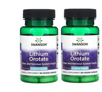 LITHIUM OROTATE 5mg 2x60 cápsulas antiaging BIENESTAR EMOCIONAL, ENVIO GRATIS 24