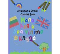 Lithuanian to English Colouring book