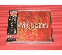 Little Angels - Jam