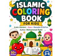 Little Artists Big Dreams Islamic Knowledge: Easy and Simple Way to Learn Arabic Alphabet To color For Ages 3-6