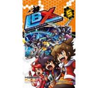 Little Battlers Experience (lbx) Nº 05