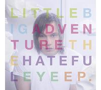 Little Big Adventure - The Hateful Eye
