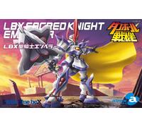 Little Blue Box - Brave Hero [Limited]