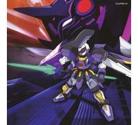 LITTLE BLUE BOX - Ishin Denshin