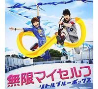 LITTLE BLUE BOX - MUGEN MYSELF(+DVD)