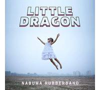 Little Dragon - Nabuma Rubberband [Vinilo]