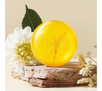 LITTLE DREAM GARDEN - Mites Removing Matrine Soap #20g
